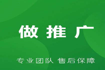 某企业信息流广告投放的实战经验分享